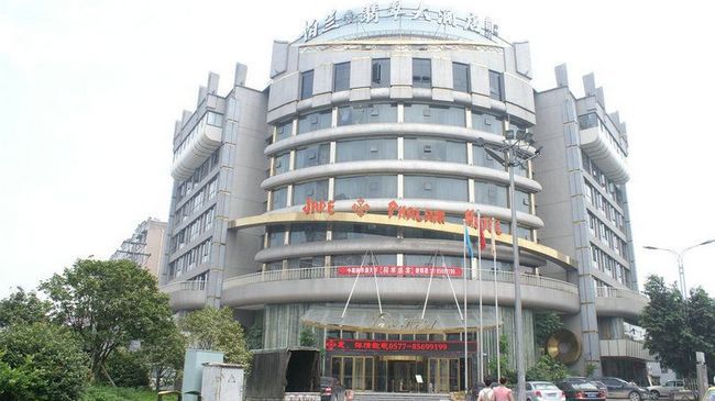 Phalam Jade Hotel Wenzhou Dış mekan fotoğraf